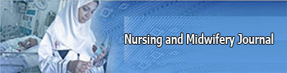 Journal of Urmia Nursing And Midwifery Faculty